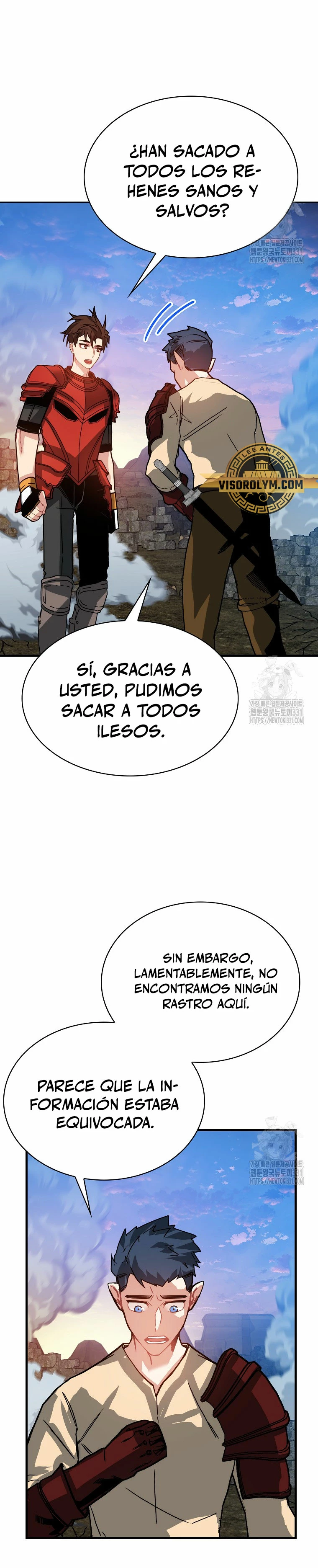 Cazador de gachas de clase SSS Capitulo 94 página 5