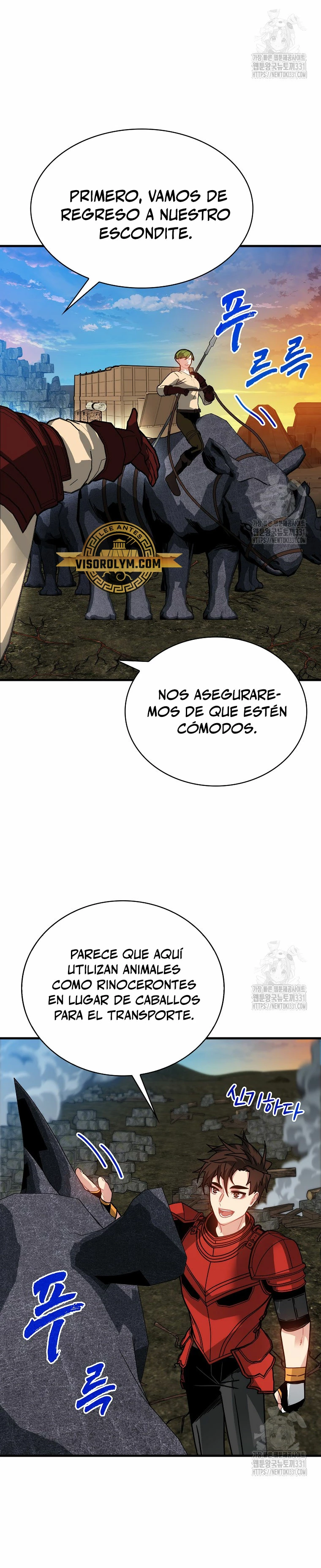 Cazador de gachas de clase SSS Capitulo 94 página 6