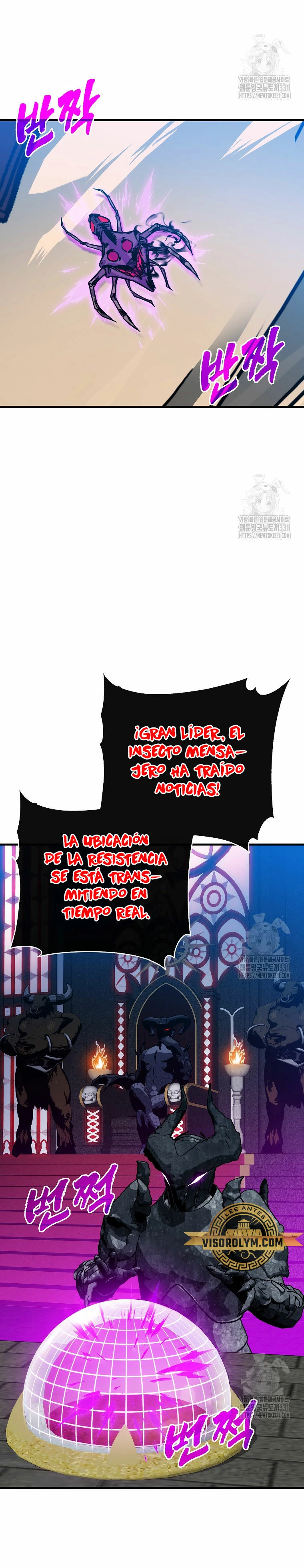 Cazador de gachas de clase SSS Capitulo 94 página 8