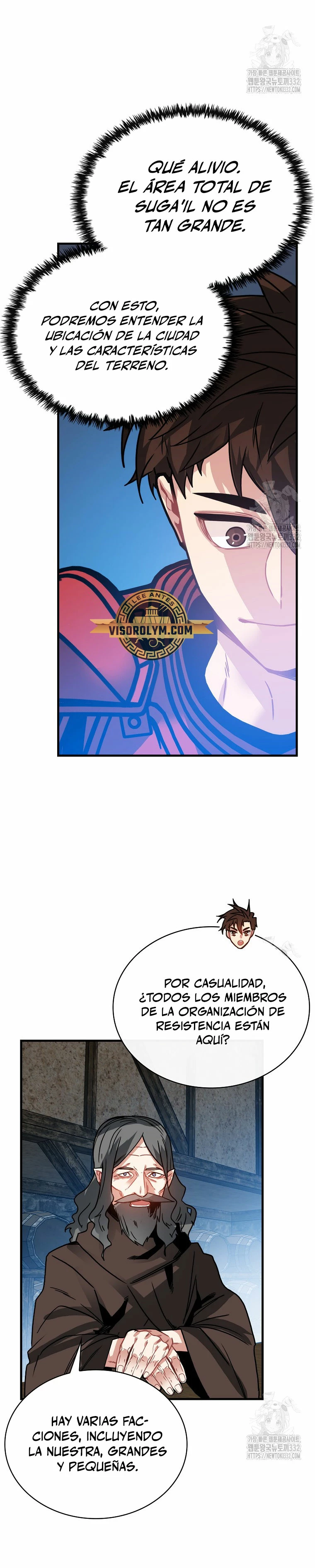 Cazador de gachas de clase SSS Capitulo 95 página 15