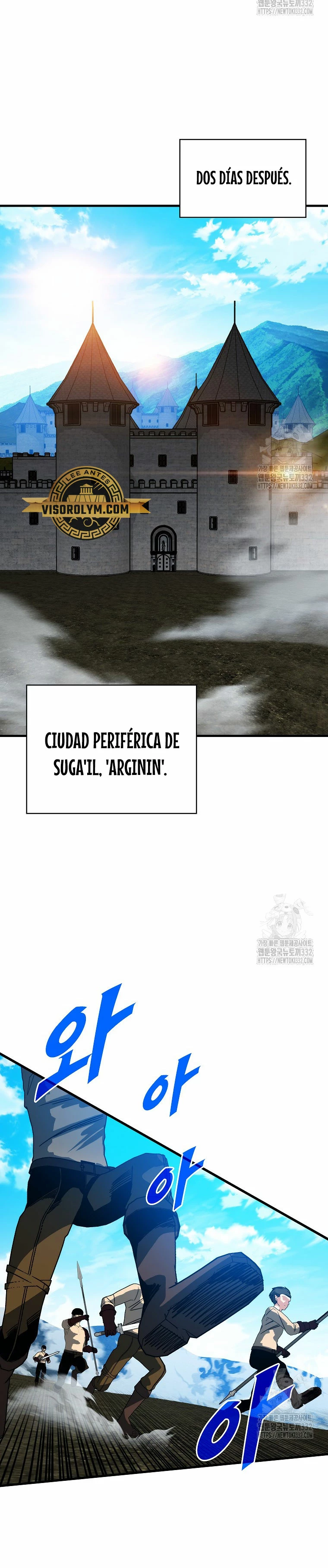 Cazador de gachas de clase SSS Capitulo 95 página 19