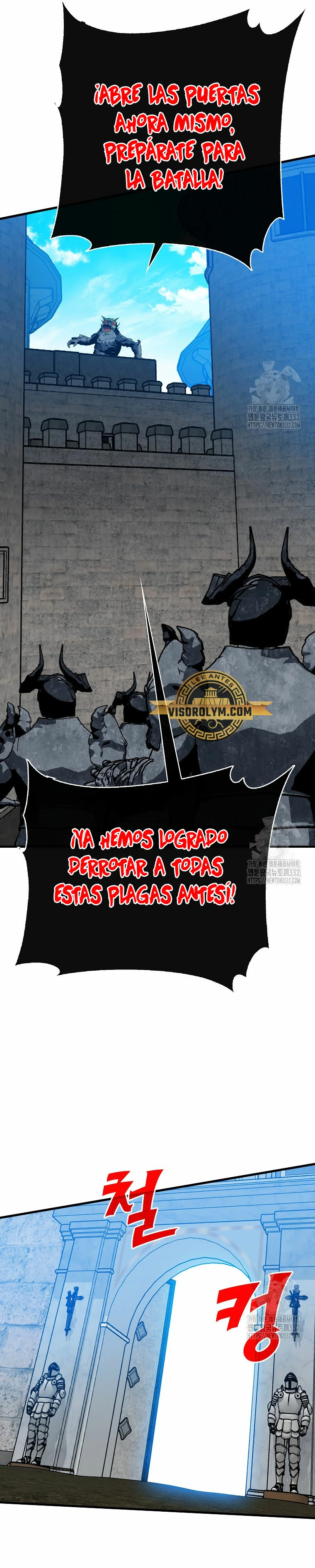 Cazador de gachas de clase SSS Capitulo 95 página 23