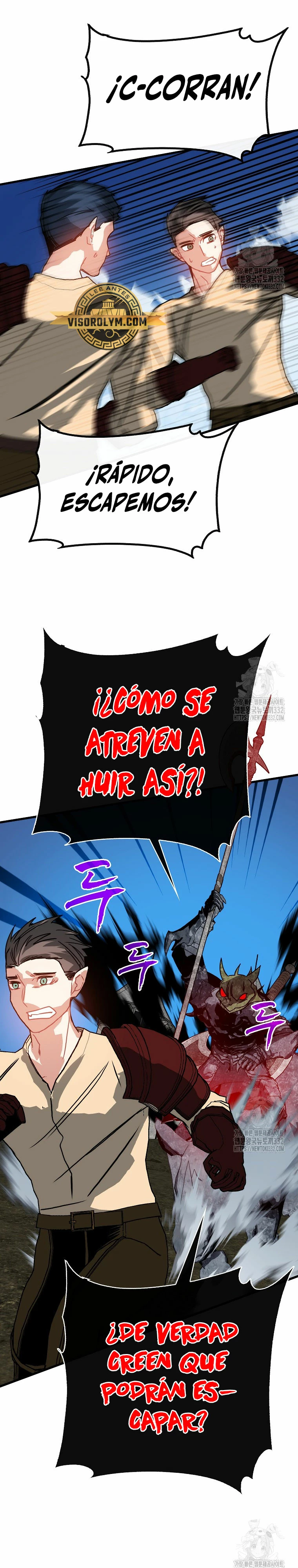 Cazador de gachas de clase SSS Capitulo 95 página 25