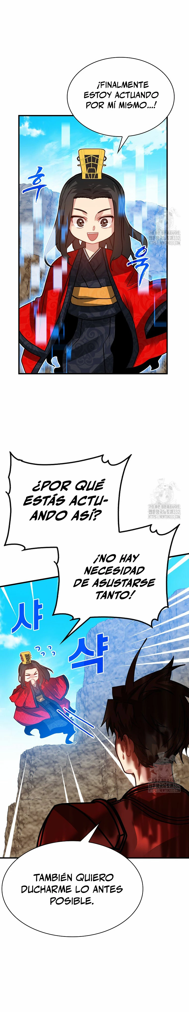 Cazador de gachas de clase SSS Capitulo 95 página 6