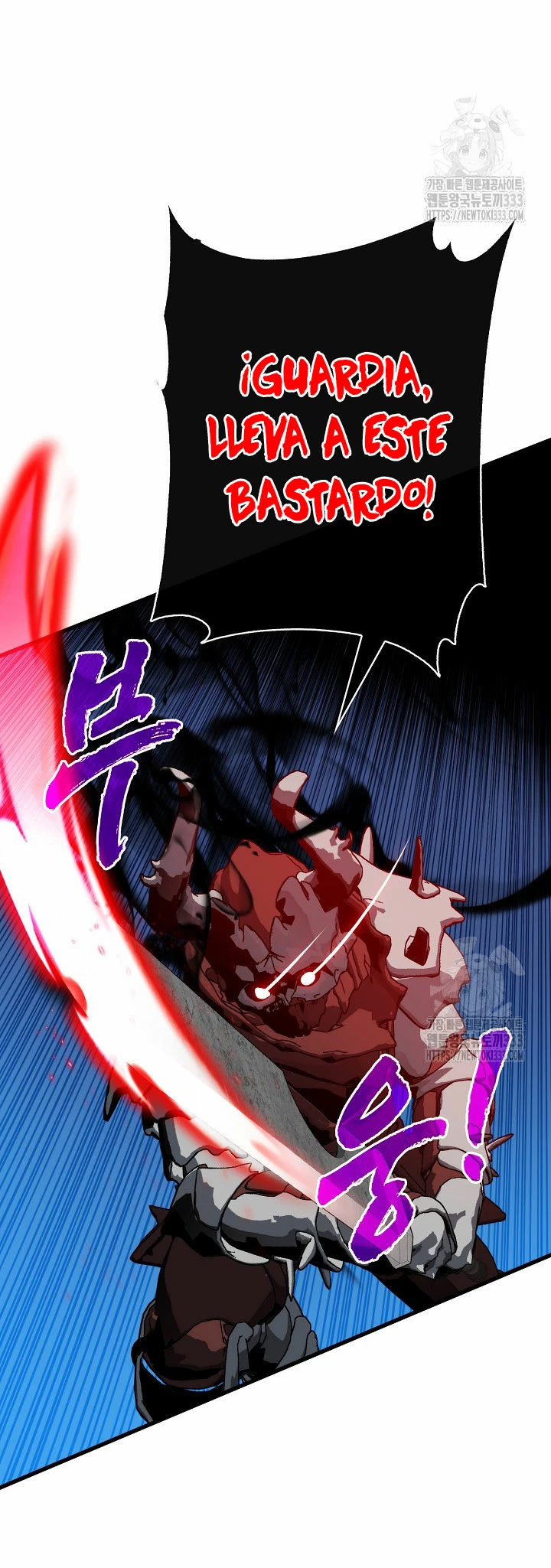Cazador de gachas de clase SSS Capitulo 96 página 14
