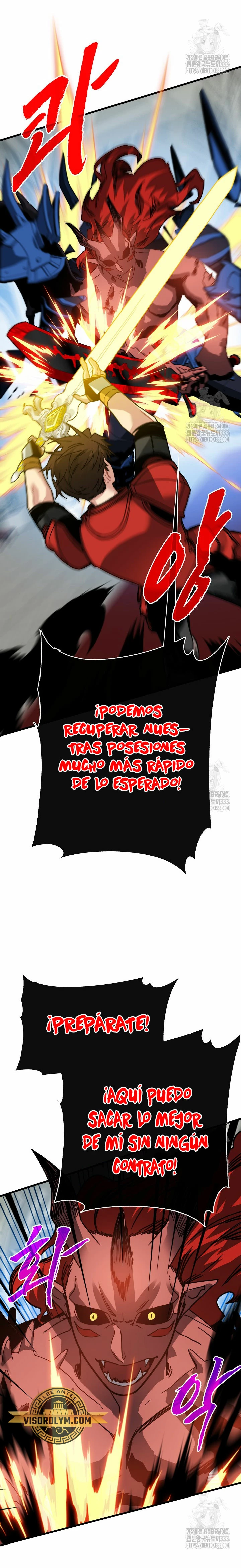 Cazador de gachas de clase SSS Capitulo 96 página 21