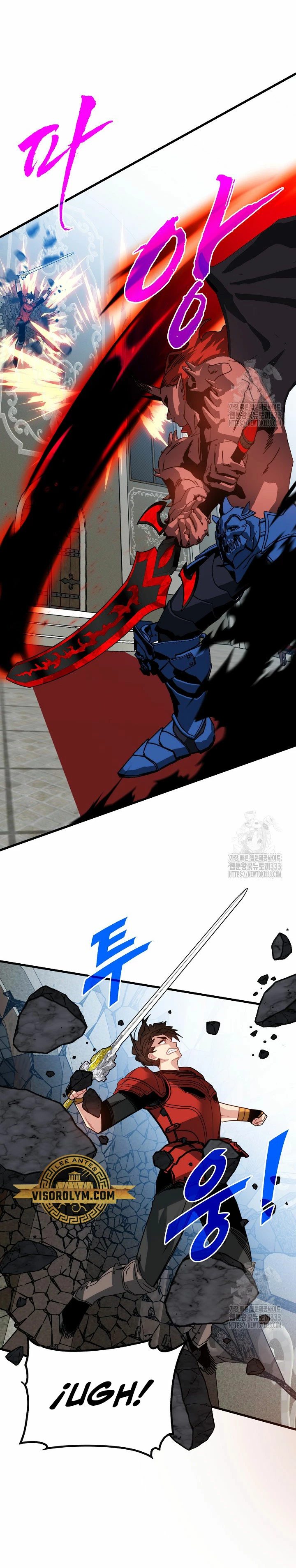 Cazador de gachas de clase SSS Capitulo 96 página 22