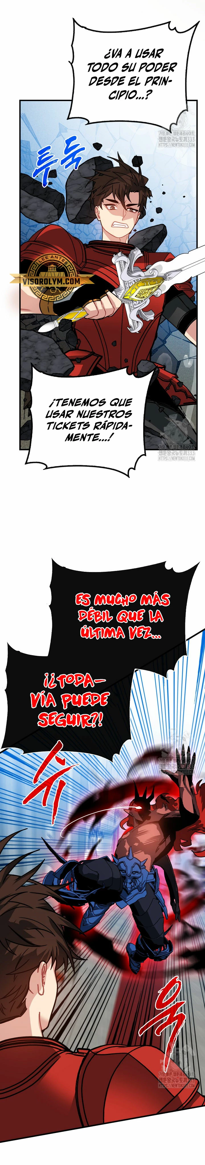 Cazador de gachas de clase SSS Capitulo 96 página 23