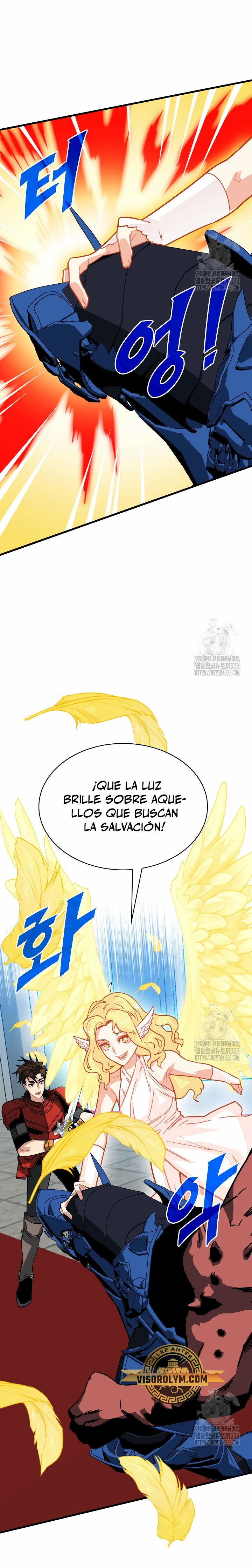 Cazador de gachas de clase SSS Capitulo 96 página 24