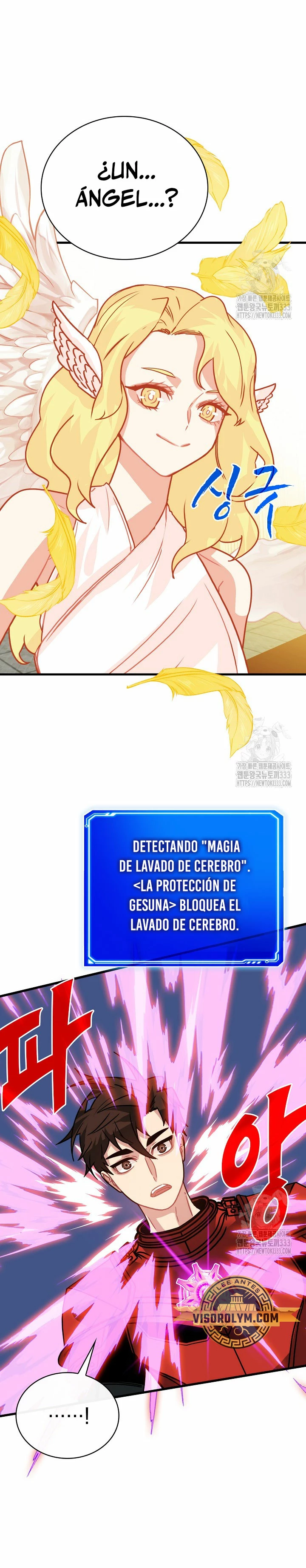 Cazador de gachas de clase SSS Capitulo 96 página 25