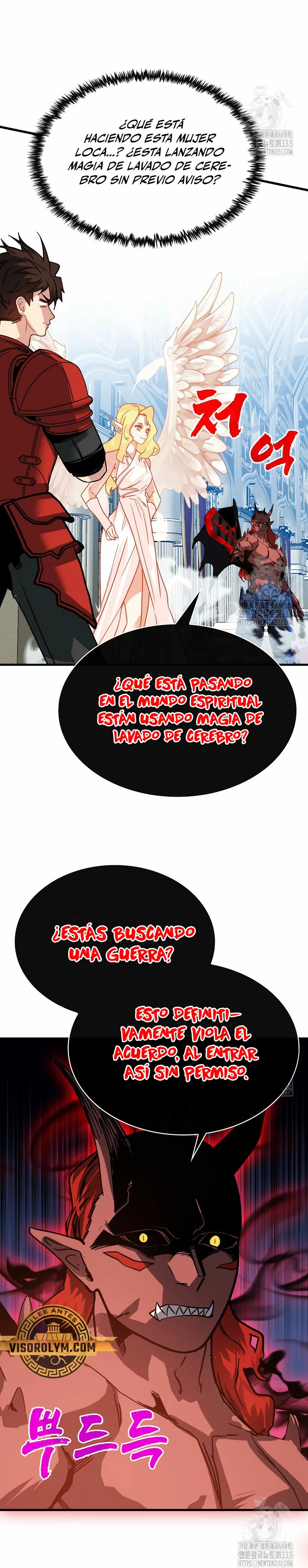 Cazador de gachas de clase SSS Capitulo 96 página 26