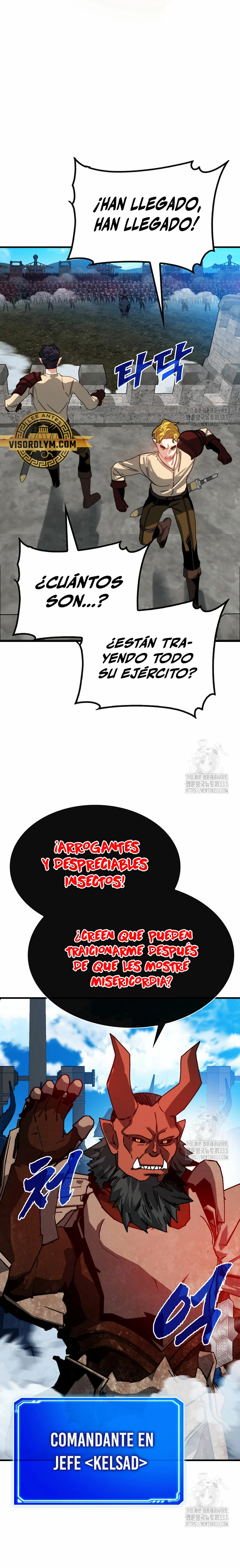 Cazador de gachas de clase SSS Capitulo 96 página 4