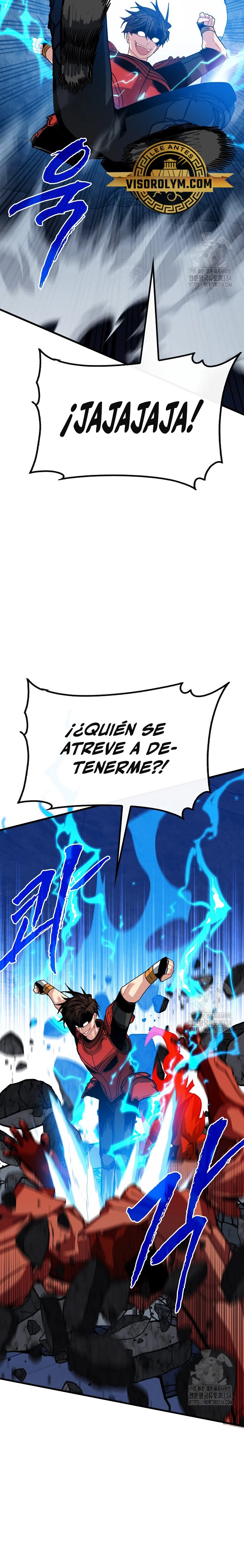 Cazador de gachas de clase SSS Capitulo 97 página 18