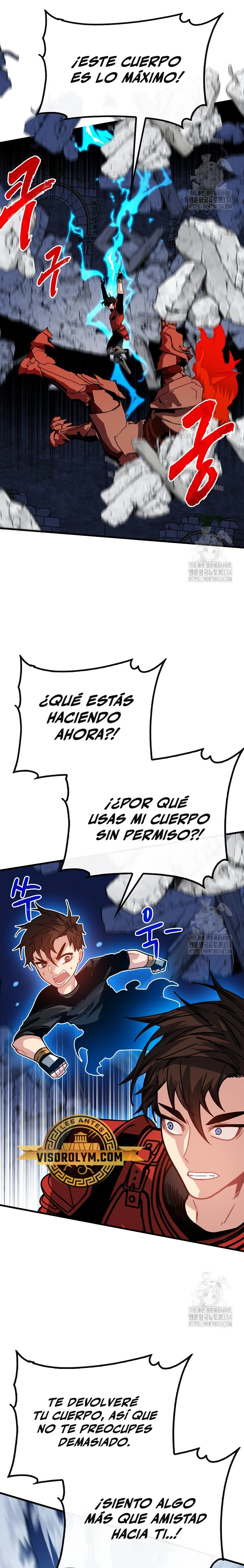 Cazador de gachas de clase SSS Capitulo 97 página 19
