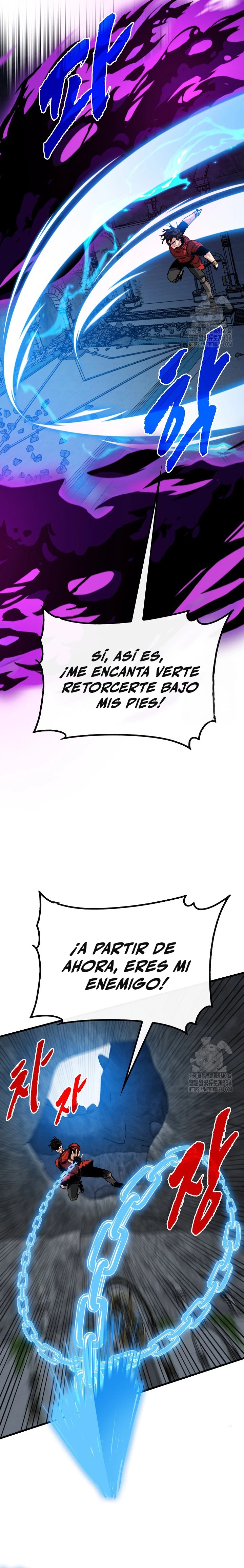 Cazador de gachas de clase SSS Capitulo 97 página 22