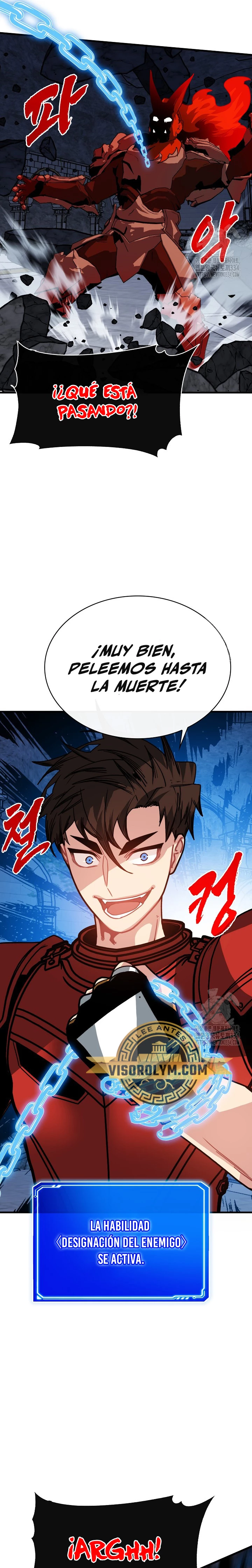 Cazador de gachas de clase SSS Capitulo 97 página 23