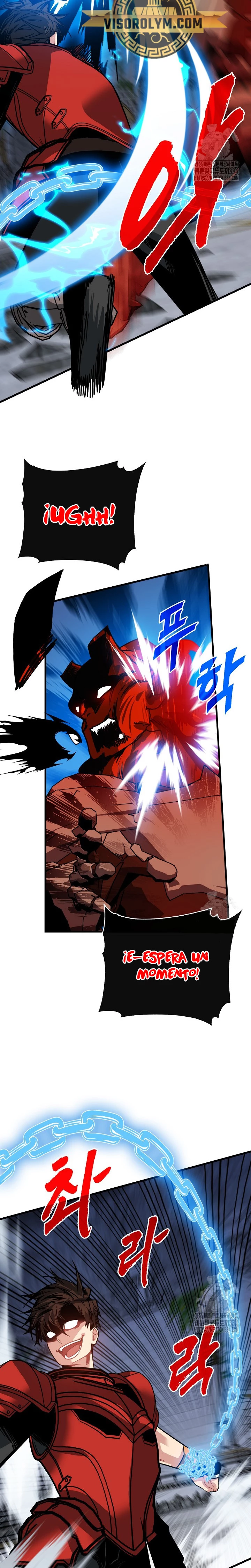 Cazador de gachas de clase SSS Capitulo 97 página 26