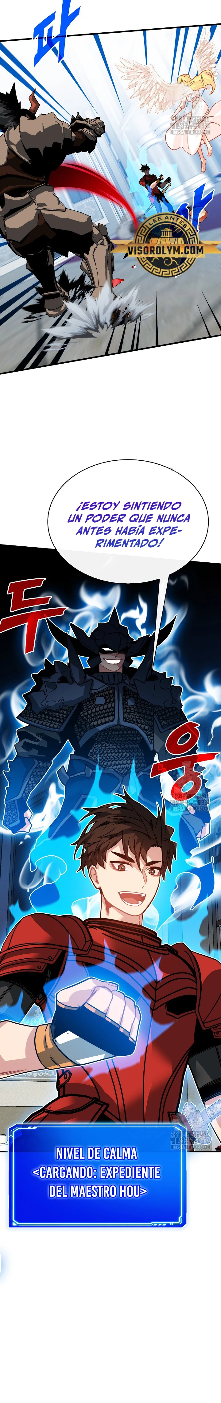 Cazador de gachas de clase SSS Capitulo 97 página 6