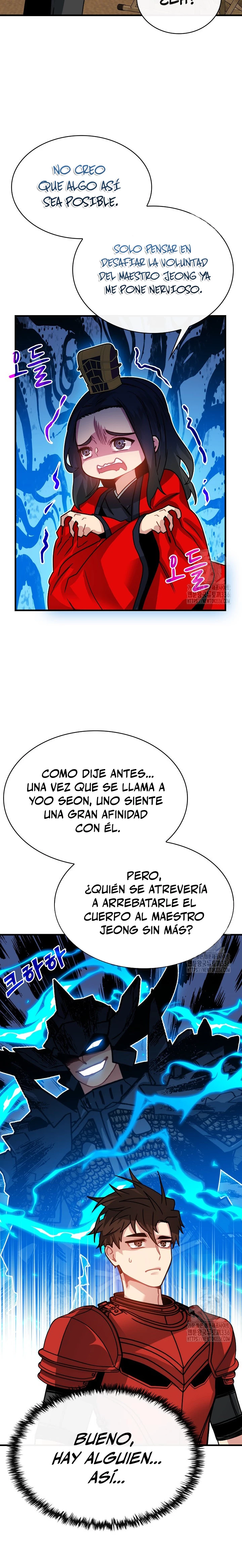 Cazador de gachas de clase SSS Capitulo 98 página 16