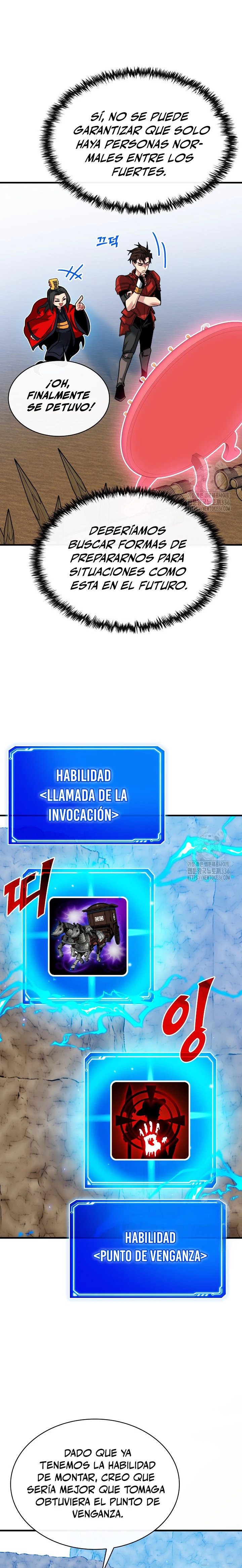 Cazador de gachas de clase SSS Capitulo 98 página 17