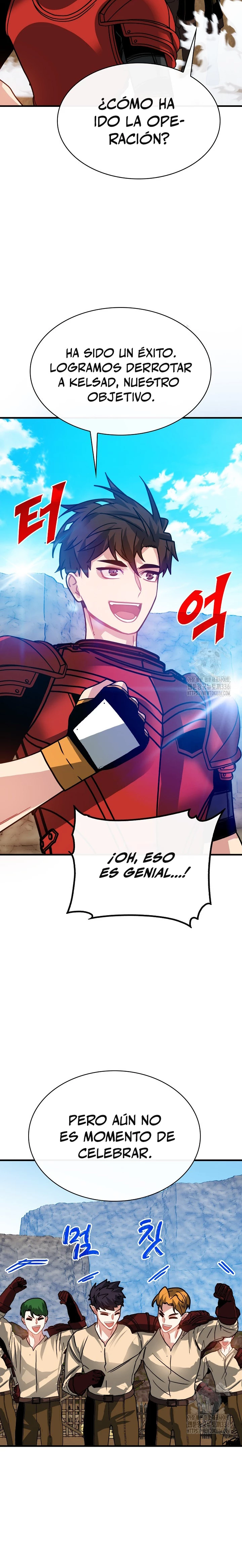 Cazador de gachas de clase SSS Capitulo 98 página 19