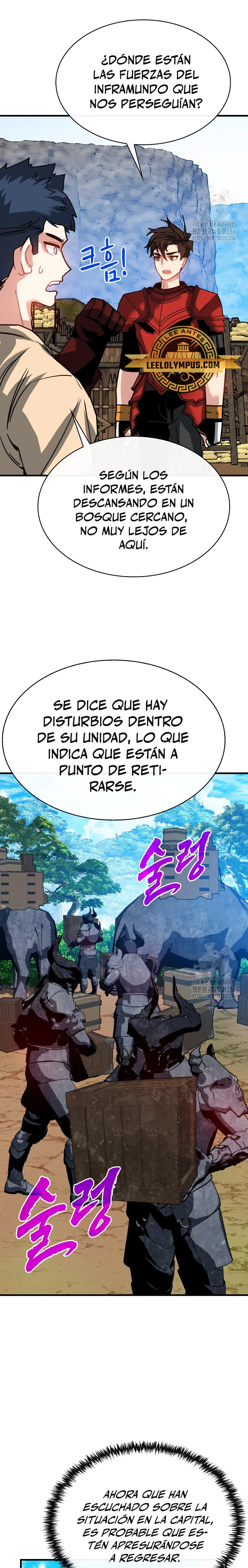 Cazador de gachas de clase SSS Capitulo 98 página 20