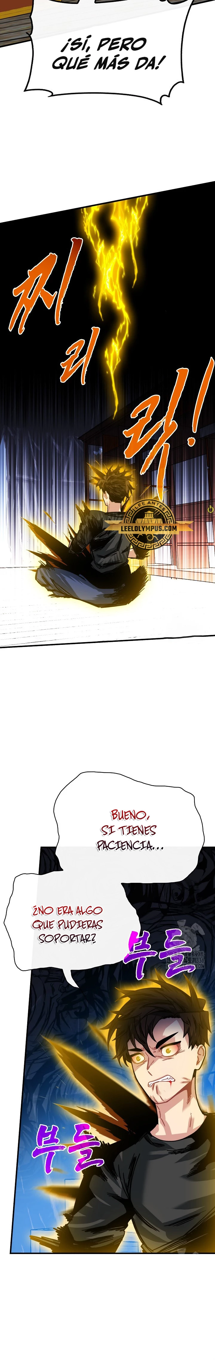 Cazador de gachas de clase SSS Capitulo 98 página 25