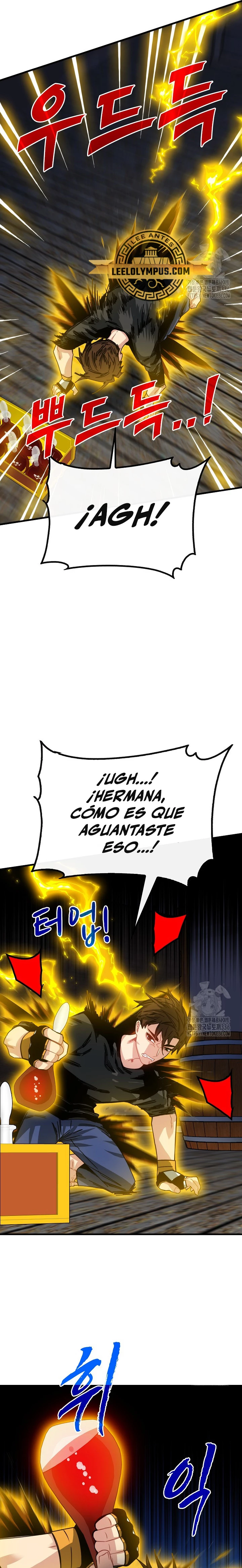 Cazador de gachas de clase SSS Capitulo 98 página 26