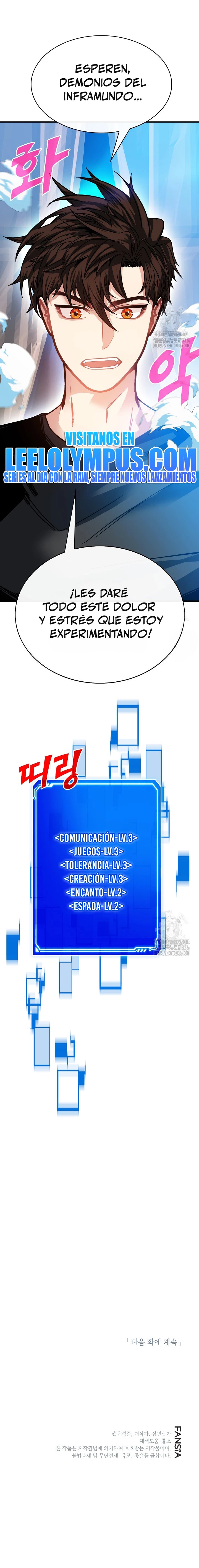 Cazador de gachas de clase SSS Capitulo 98 página 33