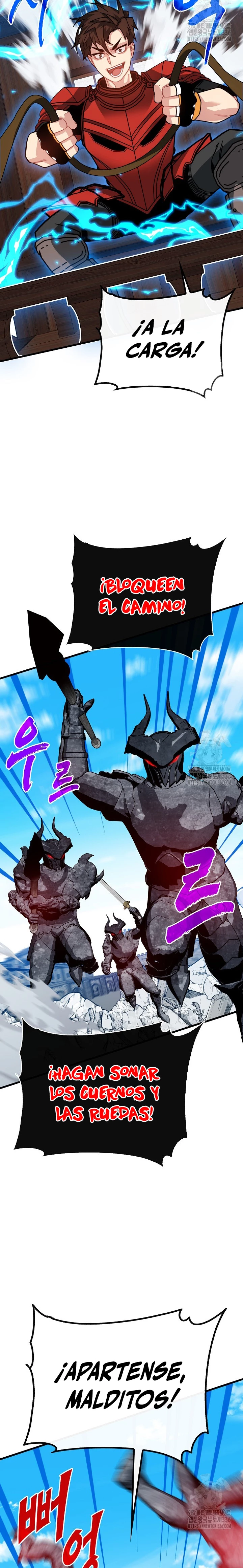 Cazador de gachas de clase SSS Capitulo 98 página 6