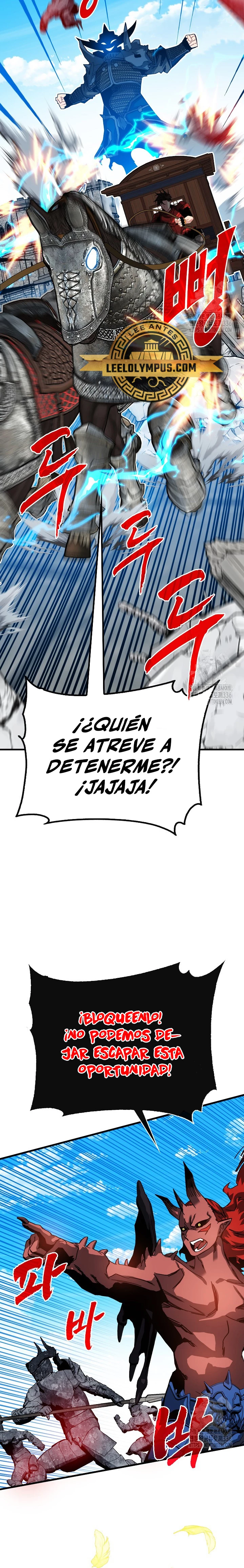 Cazador de gachas de clase SSS Capitulo 98 página 7