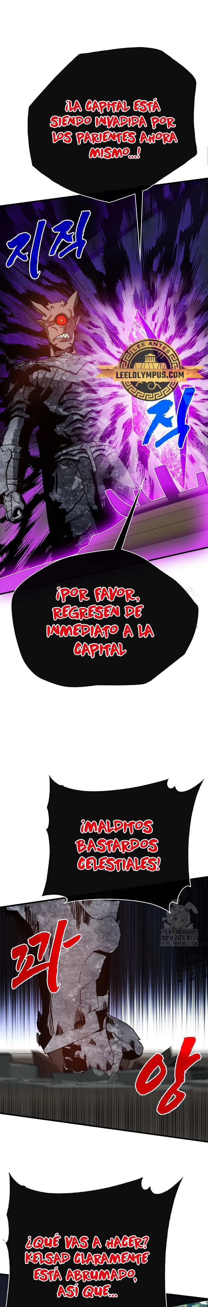 Cazador de gachas de clase SSS Capitulo 99 página 2