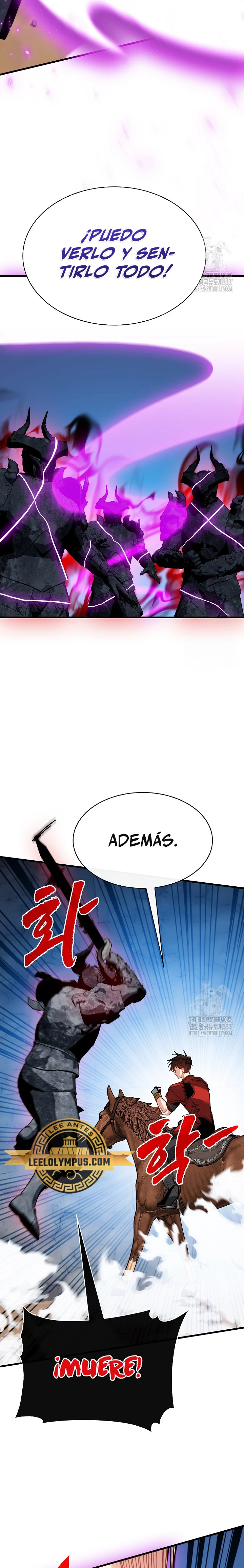 Cazador de gachas de clase SSS Capitulo 99 página 22