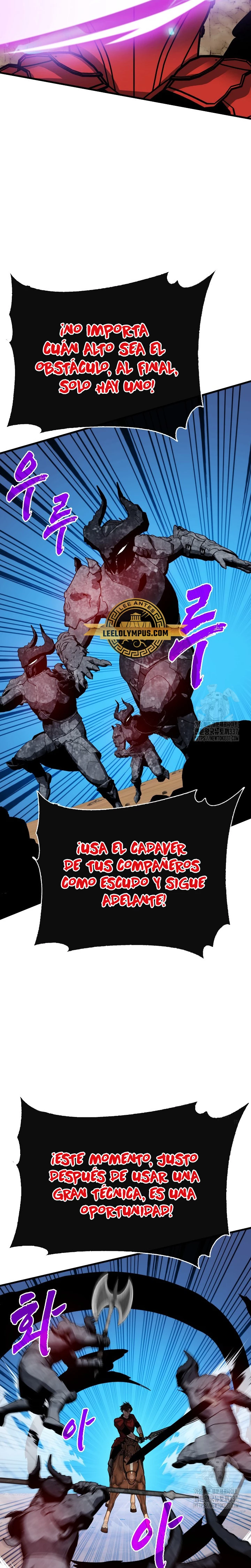 Cazador de gachas de clase SSS Capitulo 99 página 26