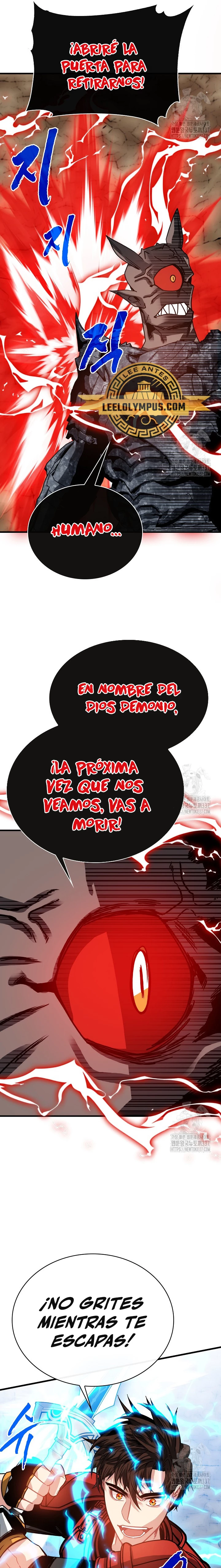 Cazador de gachas de clase SSS Capitulo 99 página 32