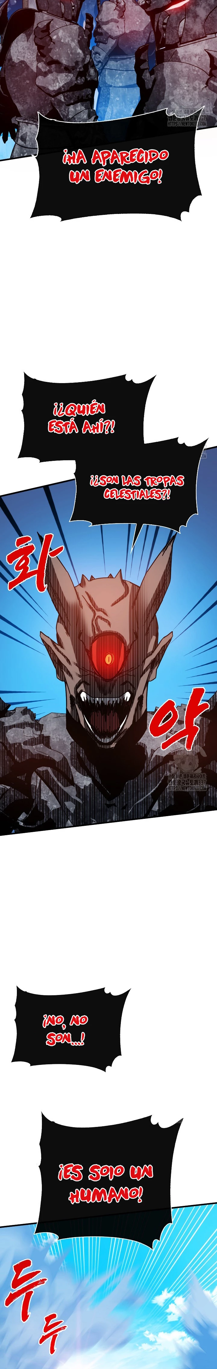 Cazador de gachas de clase SSS Capitulo 99 página 7