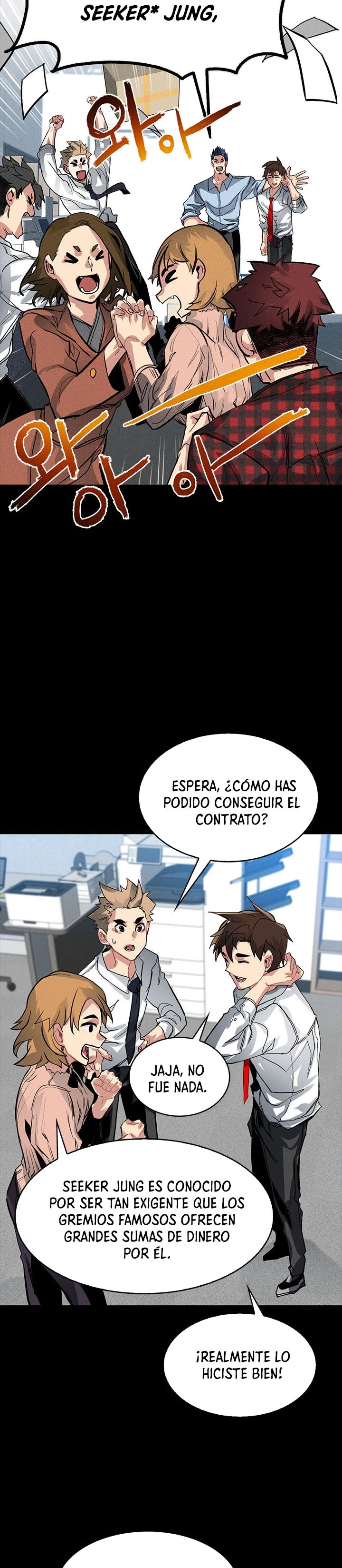 Cazador de gachas de clase SSS Capitulo 2 página 5