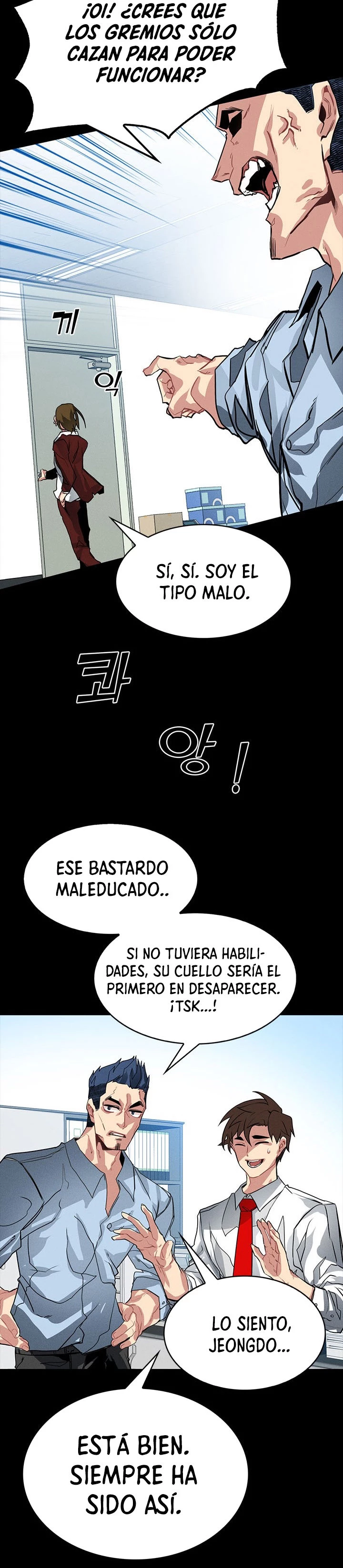Cazador de gachas de clase SSS Capitulo 2 página 8