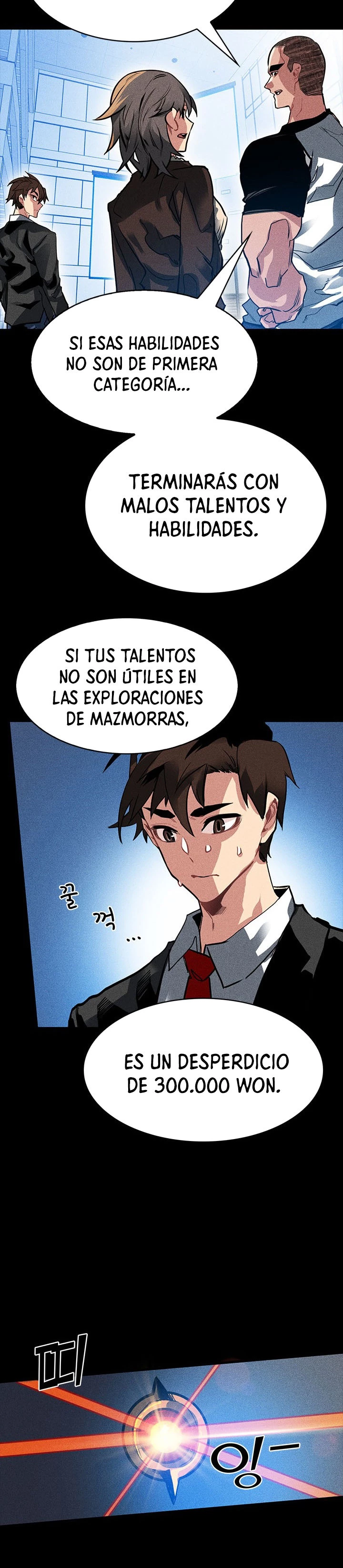 Cazador de gachas de clase SSS Capitulo 2 página 17