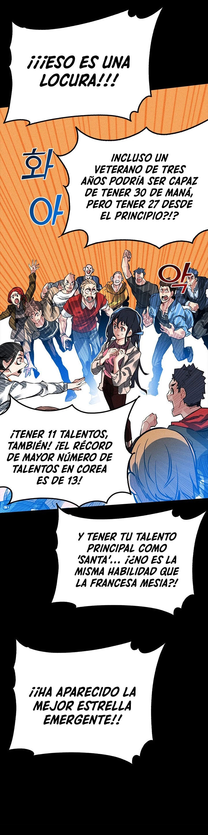 Cazador de gachas de clase SSS Capitulo 2 página 20