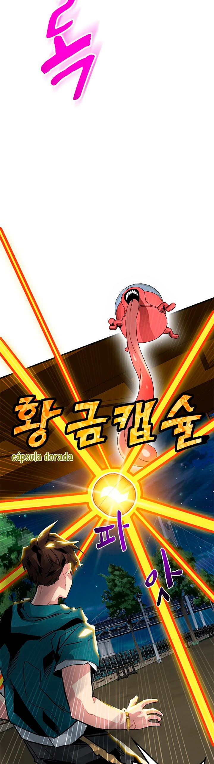 Cazador de gachas de clase SSS Capitulo 10 página 12