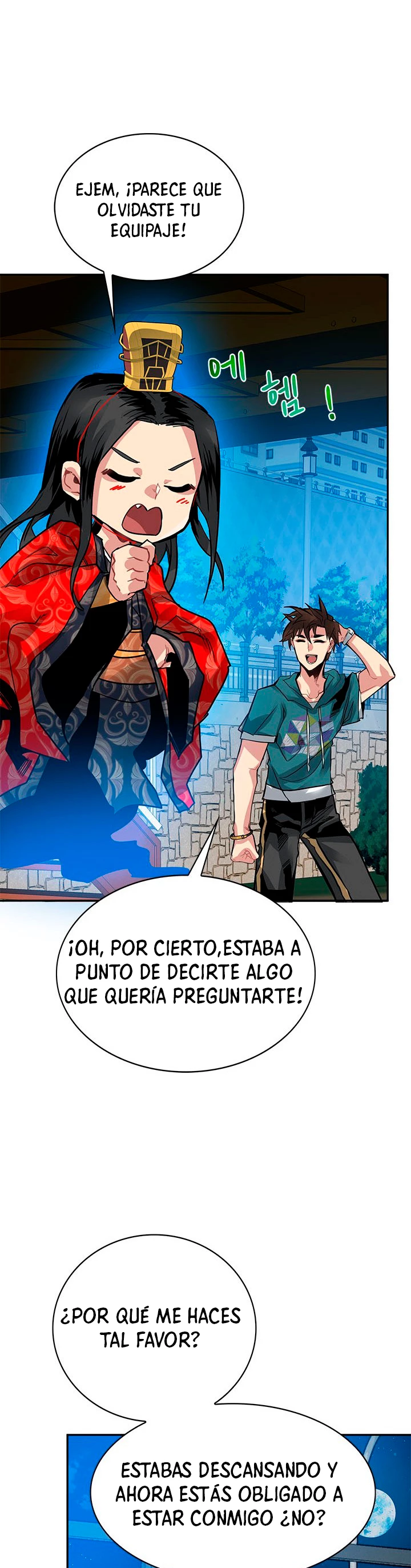 Cazador de gachas de clase SSS Capitulo 10 página 17