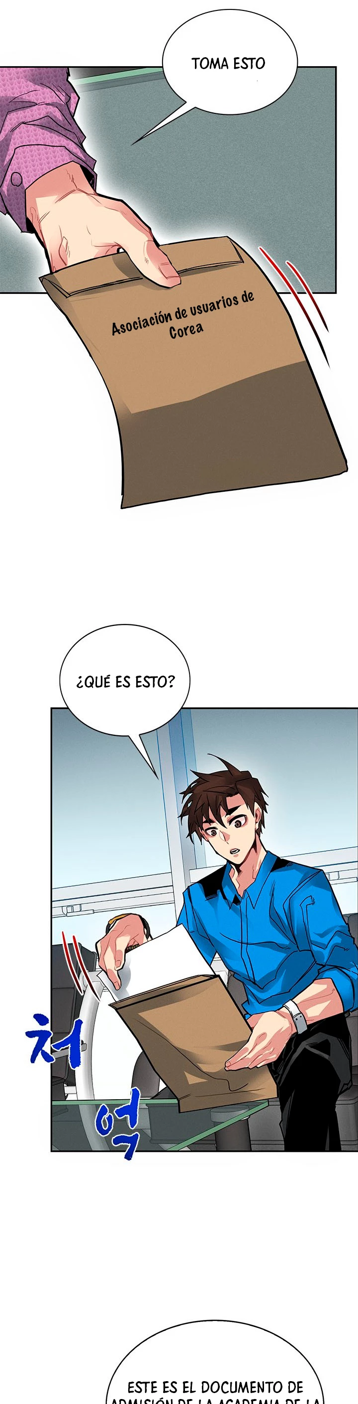 Cazador de gachas de clase SSS Capitulo 10 página 33