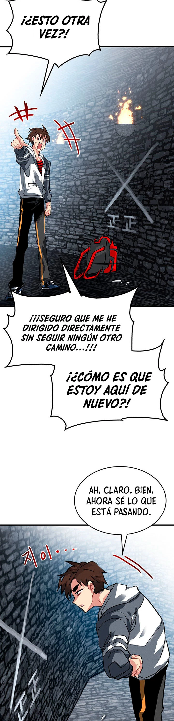 Cazador de gachas de clase SSS Capitulo 3 página 25
