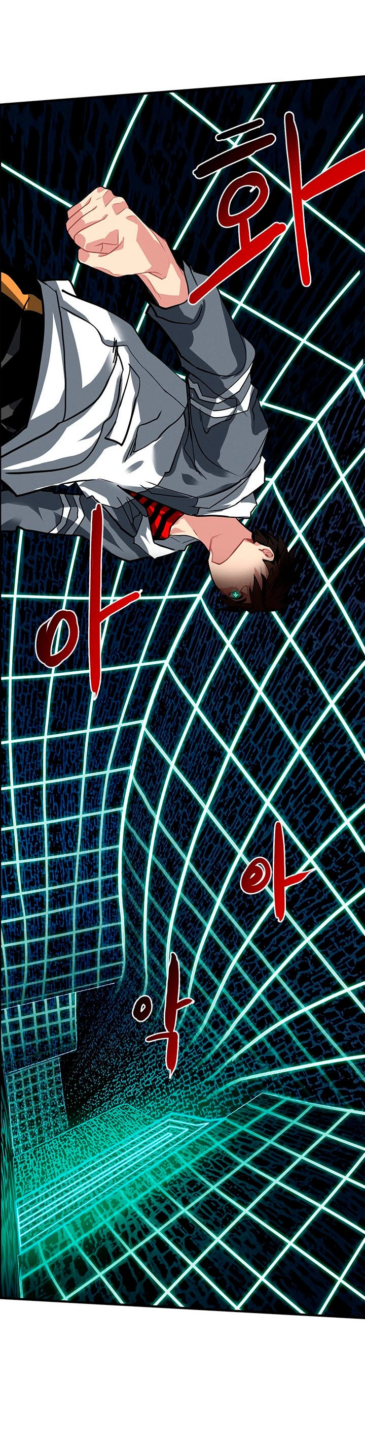 Cazador de gachas de clase SSS Capitulo 3 página 27