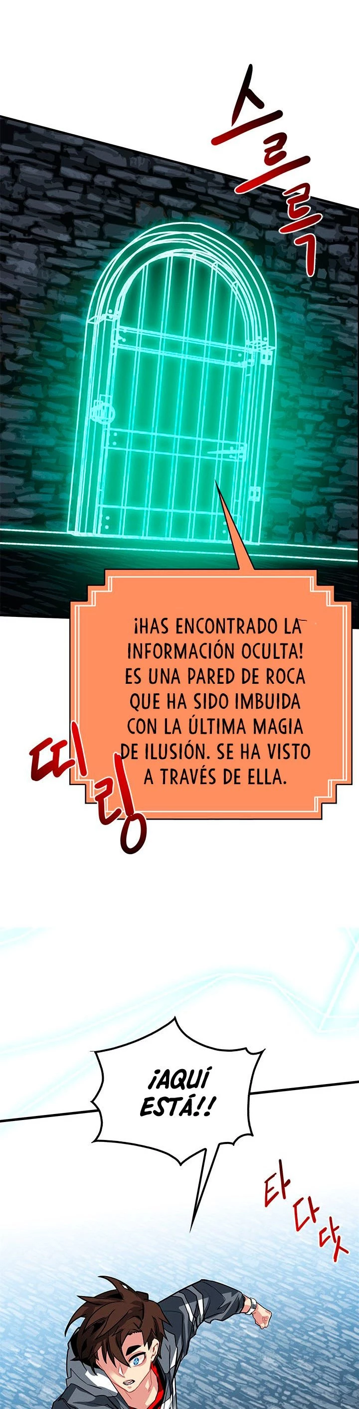 Cazador de gachas de clase SSS Capitulo 3 página 28
