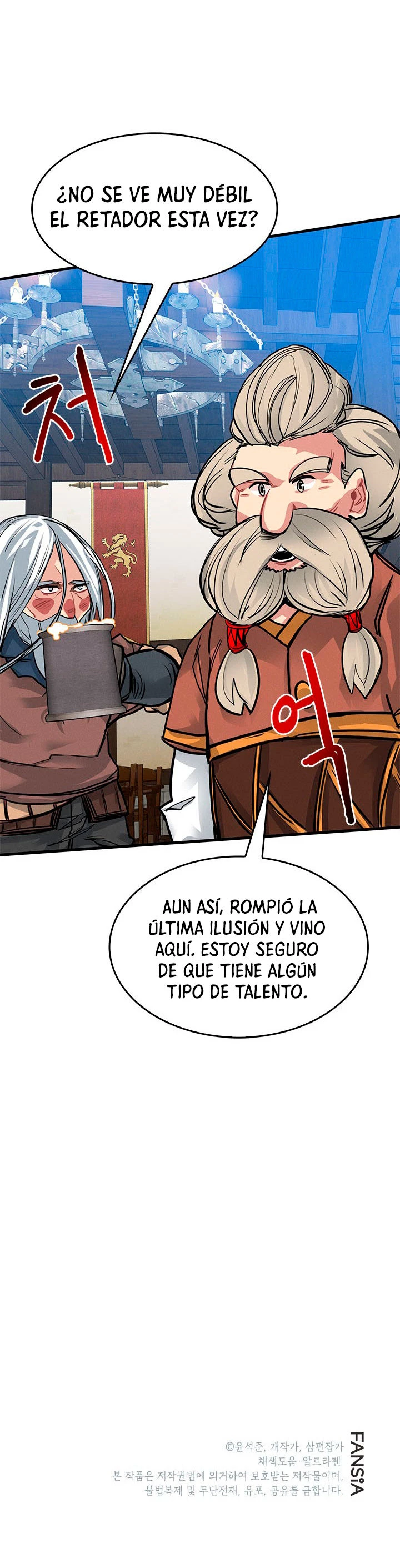 Cazador de gachas de clase SSS Capitulo 3 página 32