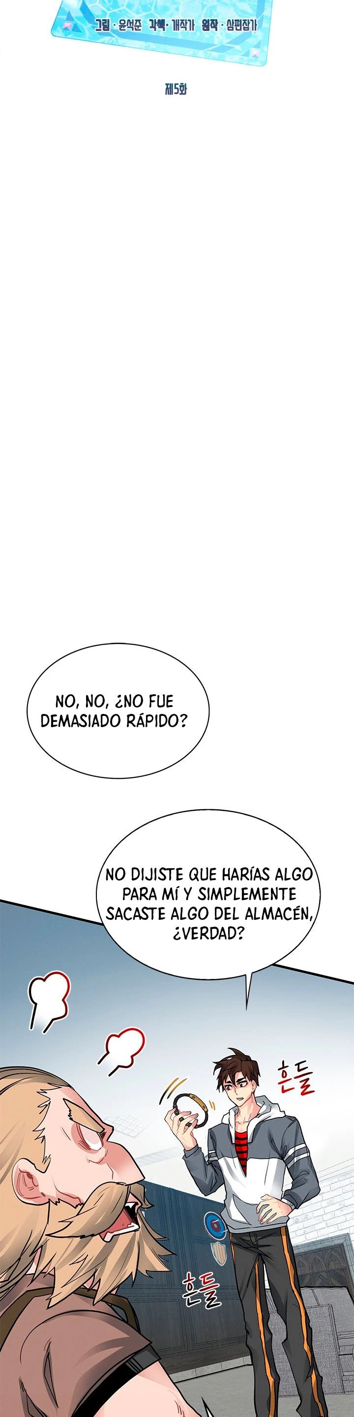 Cazador de gachas de clase SSS Capitulo 5 página 18