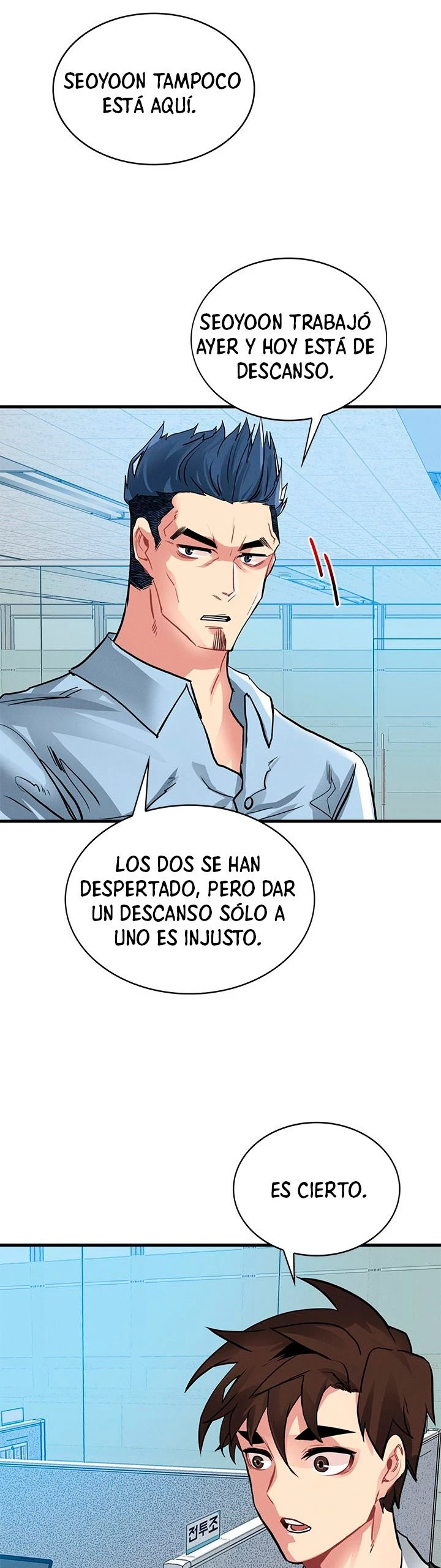 Cazador de gachas de clase SSS Capitulo 5 página 35