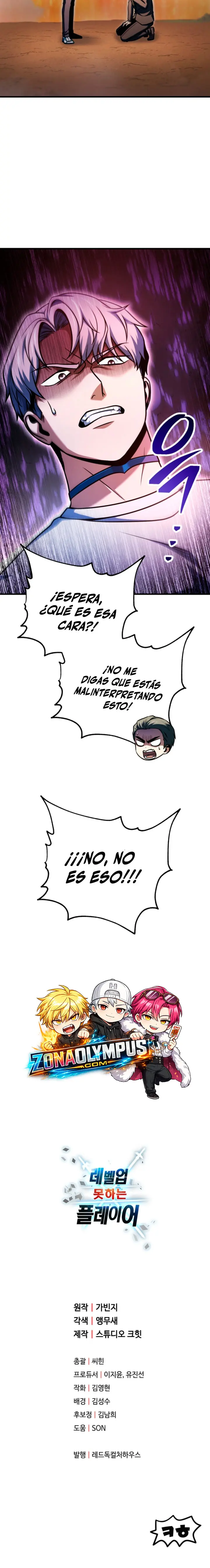 El jugador que no puede subir de nivel Capitulo 232 página 27